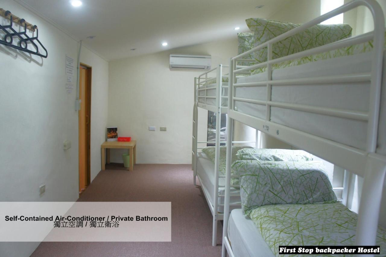 First Stop Backpacker Hostel - Джиуфен Стая снимка